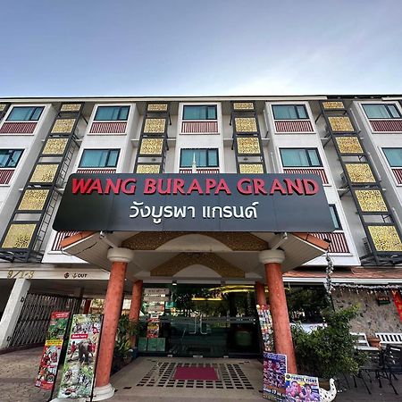 Wangburapa Grand Hotel Chiang Mai Exterior foto
